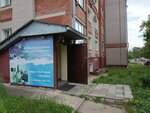 Home appliance repairs (Novovyatskiy rayon, Sovetskaya ulitsa, 45А), reparación de electrodomésticos