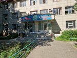 Eurasian Foods Corporation (Shyǵys Qazaqstan oblysy, Oskemen), management company