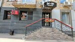 Kotokafe Kis-Kis (Diktatury Proletariata Street, 11), anti-café