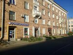 Совкомбанк, терминал (Antikaynena Street, 32), payment terminal