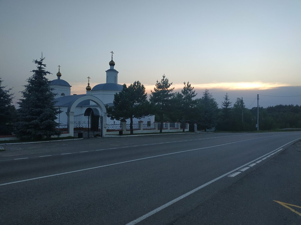 Iglesia ortodoxa Church of Saint Nicholas the Wonderworker, , foto