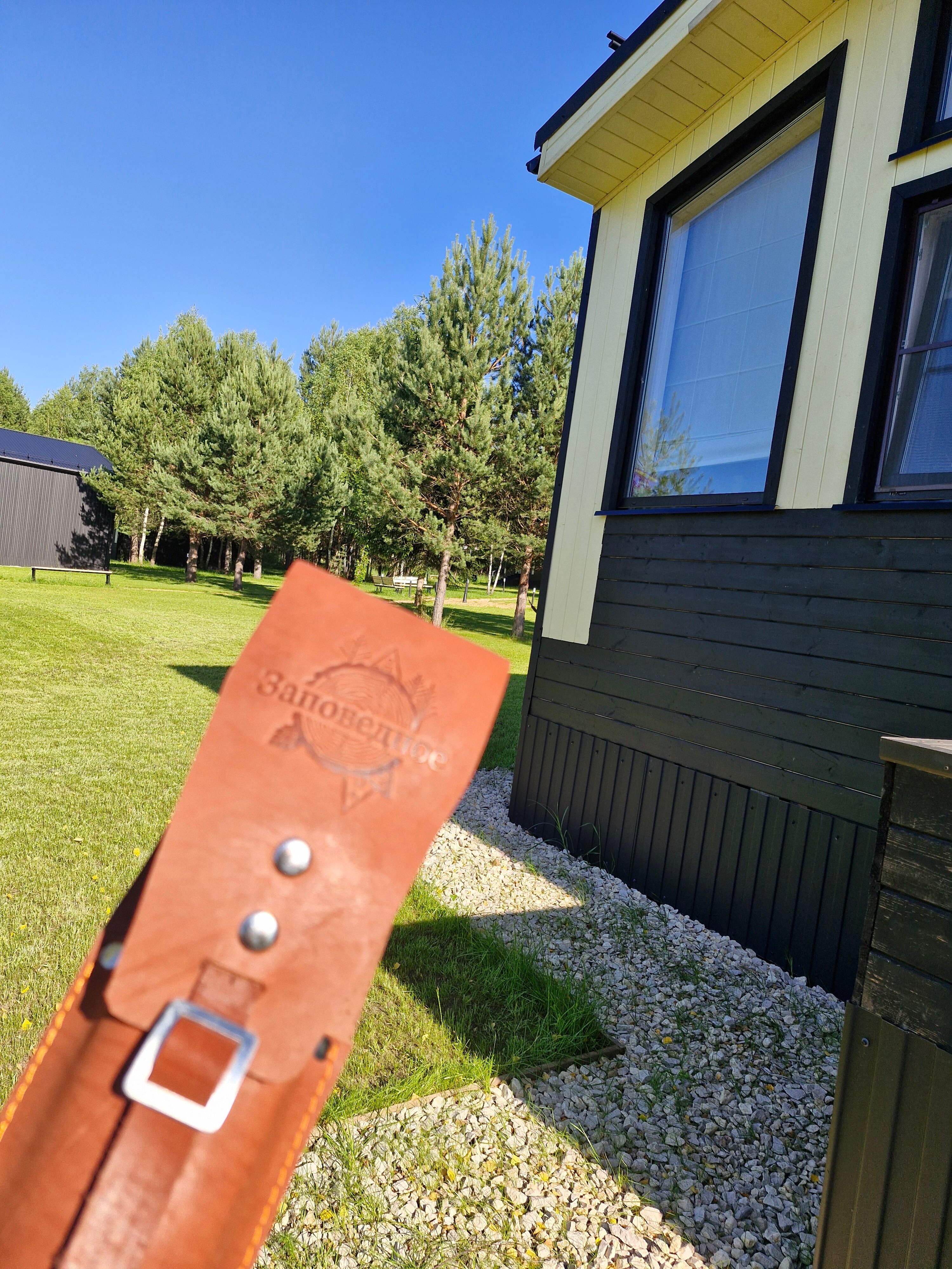 Фото Заповедное