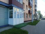 Ириски (Kurilskaya Street, 1), kindergarten, nursery