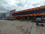 Novosyol (Zavodskaya Street, 3с1) ، الأبواب