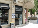 Kafe (просп. Гейдара Алиева, 427H), кофейня в Гяндже