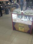 Арабский парфюм (Ostuzheva Street, 47/1) ، متجر بيع العطور ومستحضرات التجميل