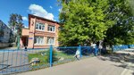 Kindergarten No. 160 (Ulyanovskiy pereulok, 4) ، مركز الرعاية النهارية، رياض الأطفال