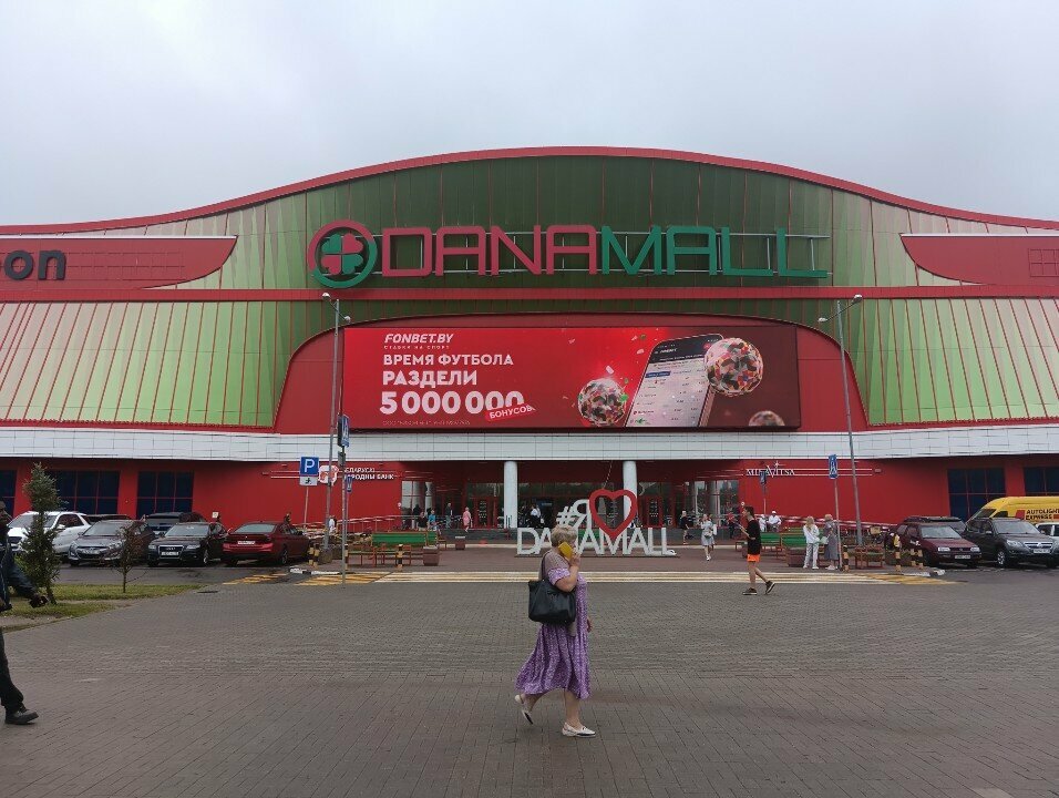 Items for mobile phones TechnoSave, Minsk, photo