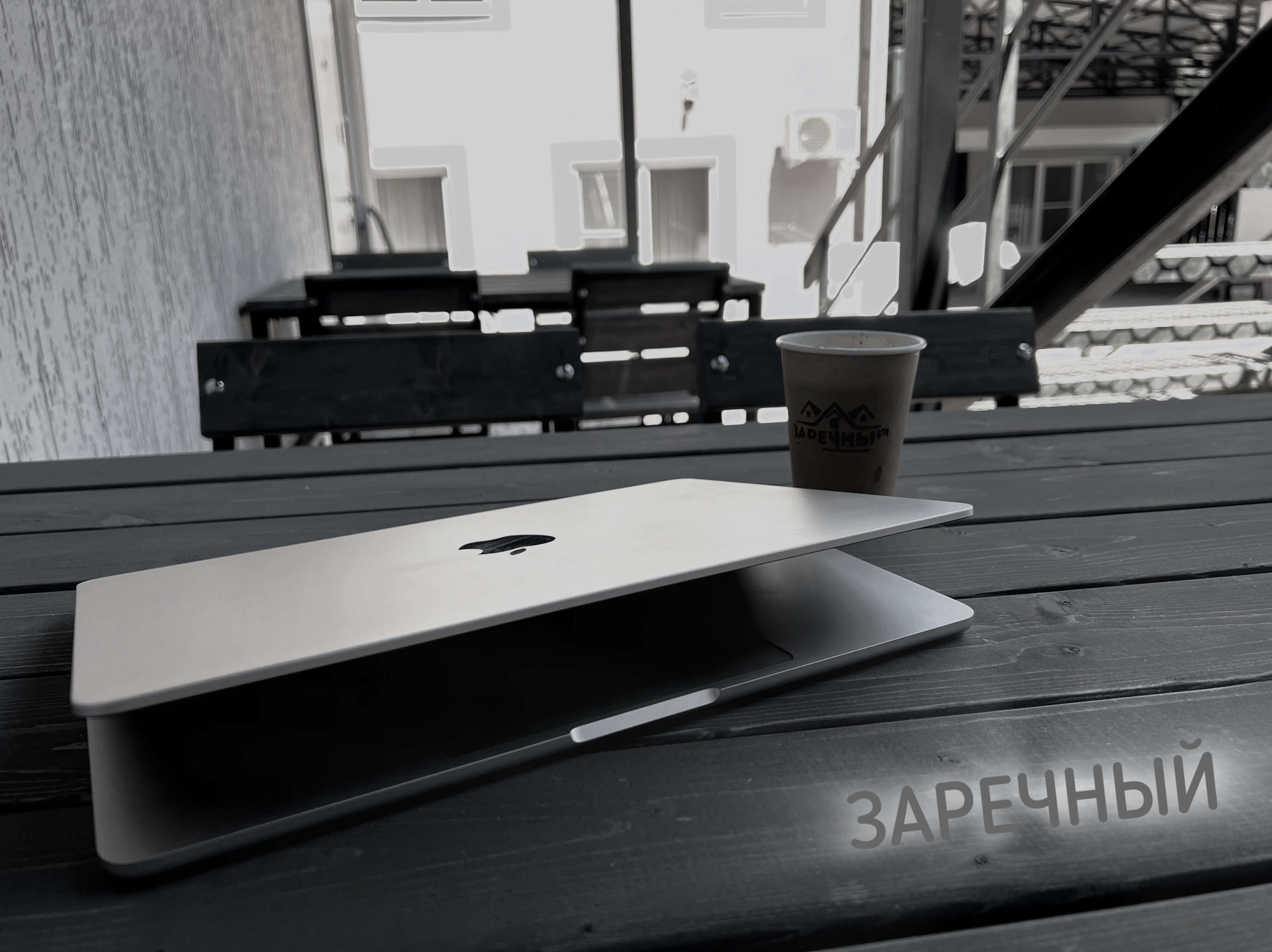 Фото Заречный