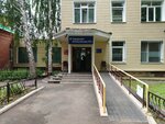 City Polyclinic № 4 (Sibakovskaya ulitsa, 7А), polyclinic for adults