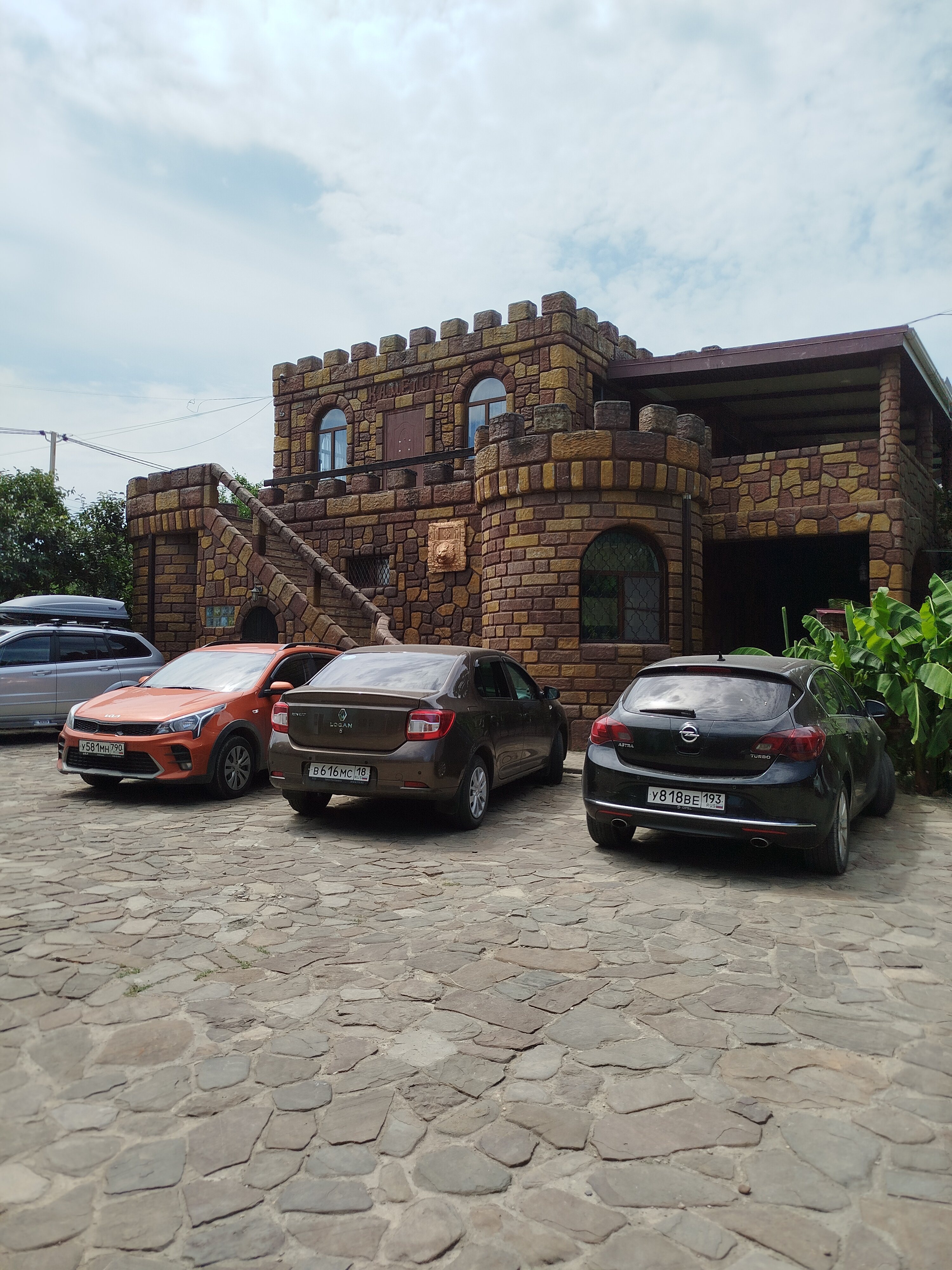 Фото Замок у реки