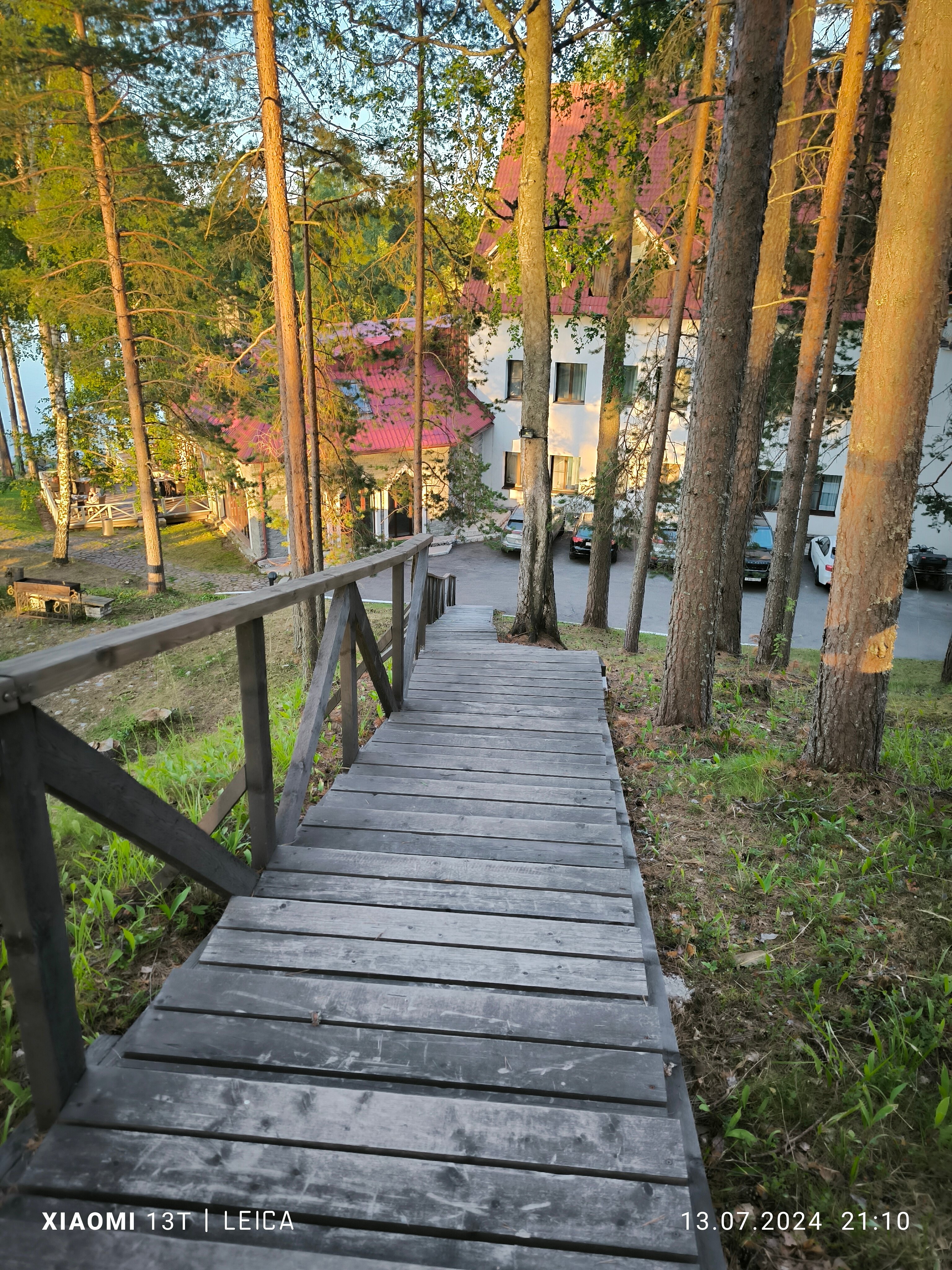 Фото Яккима