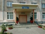 Obshchezhitiye Professionalnogo Spetsialnogo Uchilishcha, Gbpou № 5 (ulitsa Astana Kesayeva, 8) ، سكن