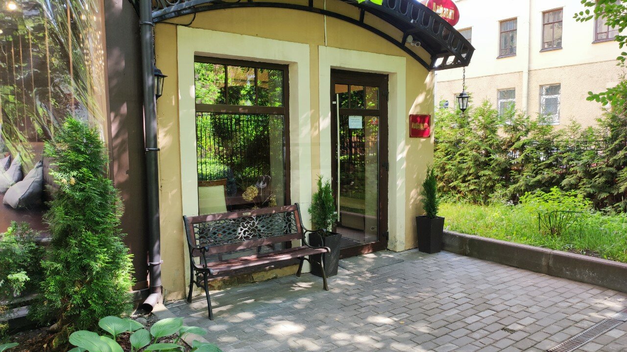 Фото Алфавит