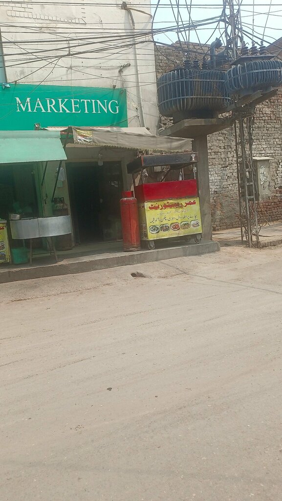 Restaurant Umair, Lahore, photo