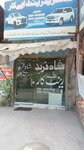 Shah Farid Rent a Car (Sabzazar, Block B, 10), car rental