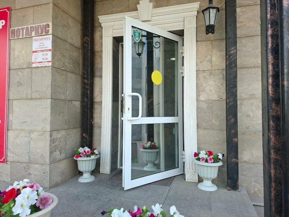 Repair of clothes Atelier No. 5, Astana, photo