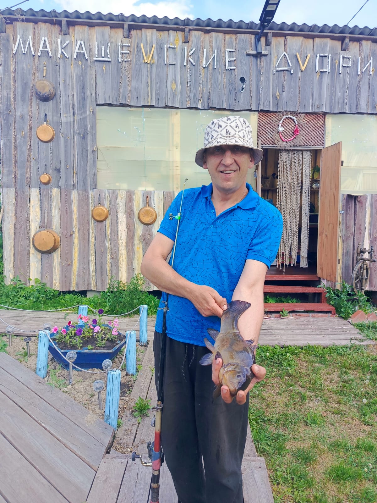 Фото Макашевские дворики