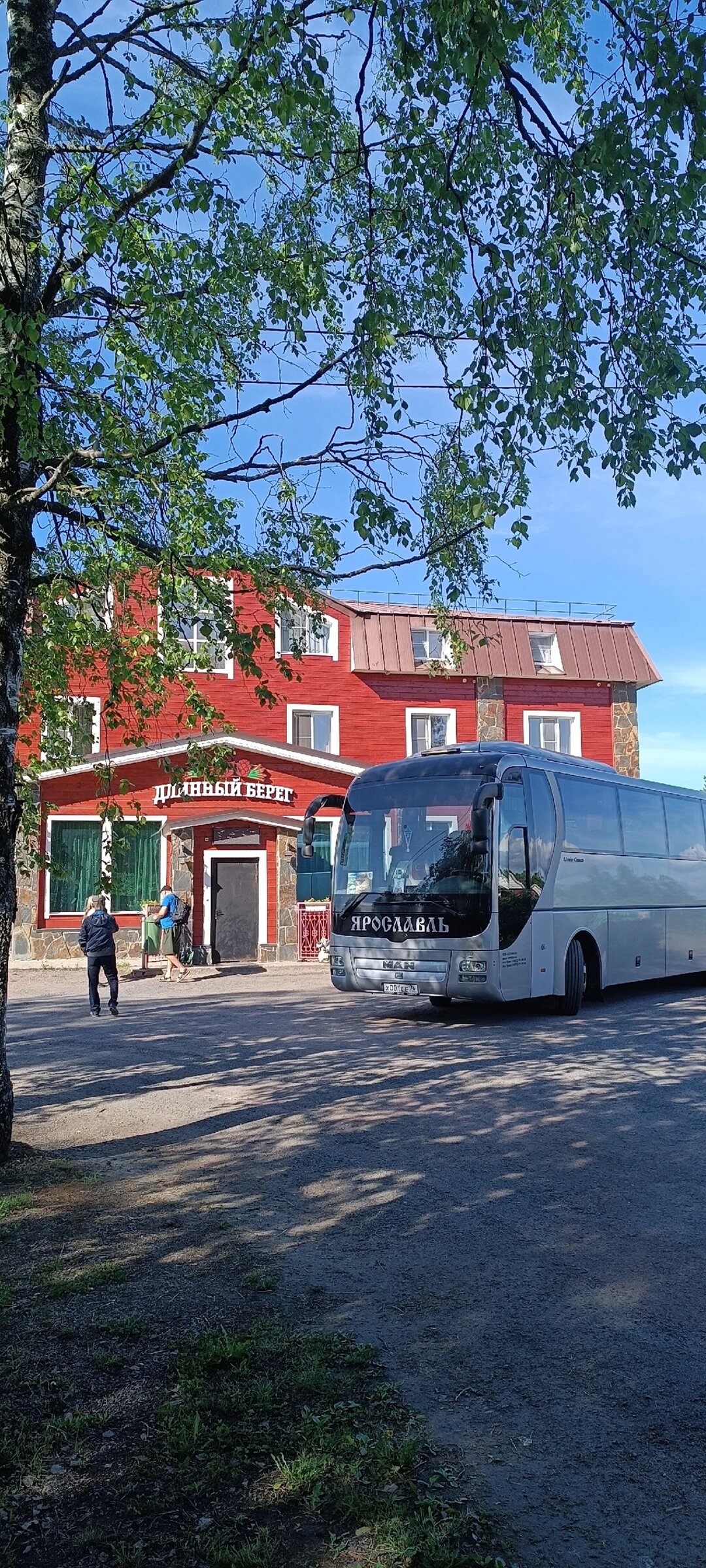 Фото Длинный берег