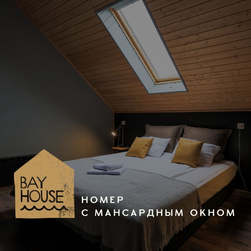 Фото Bay House