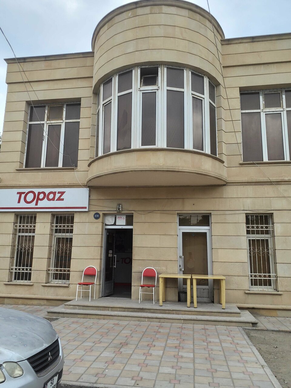 Topaz