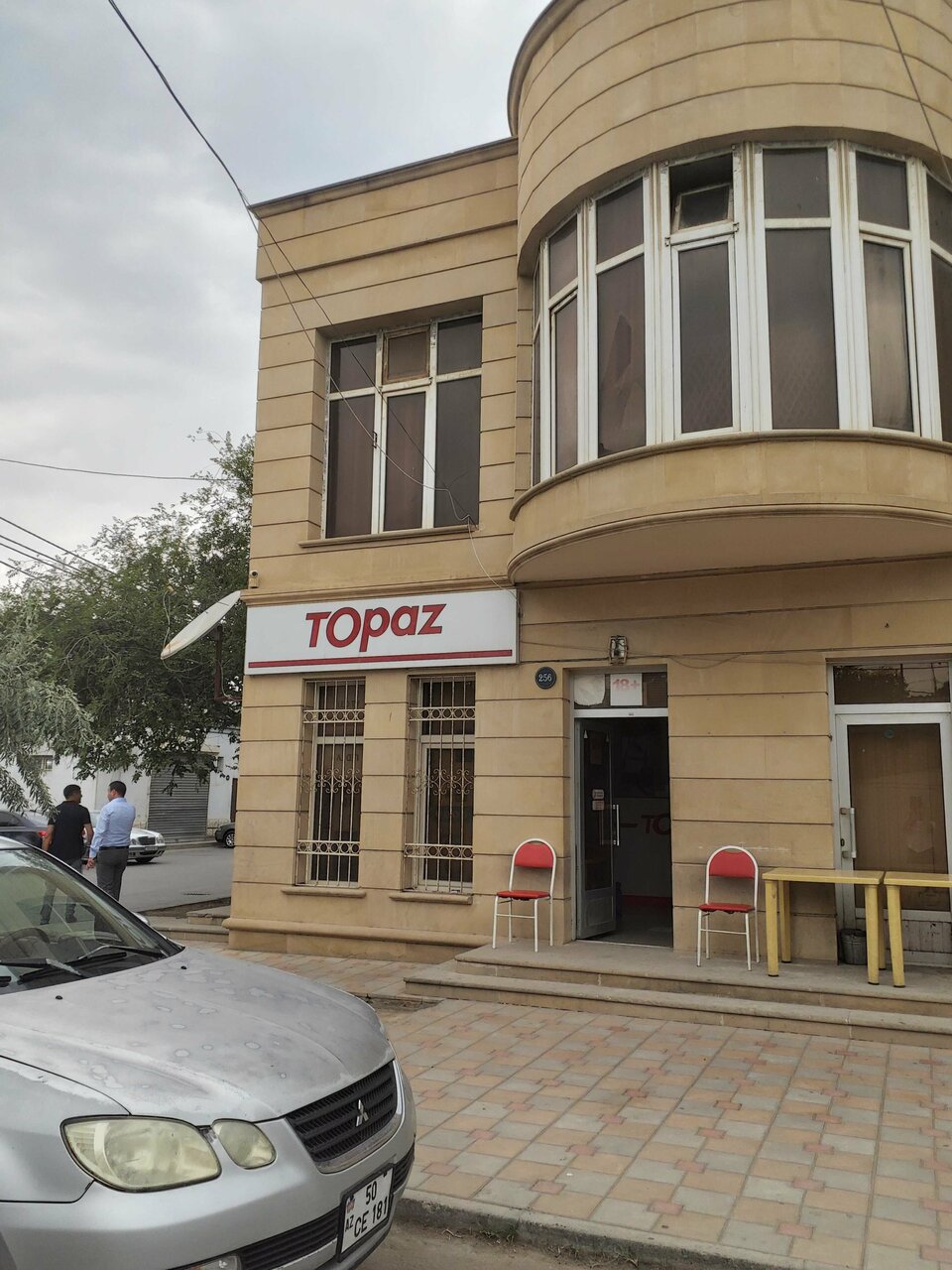 Topaz şəkli