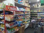 Oba market (Сity ​​of republican subordination Baku, Nizami district, Sirin Mirzеyev Street, 106) ، سوبر ماركت