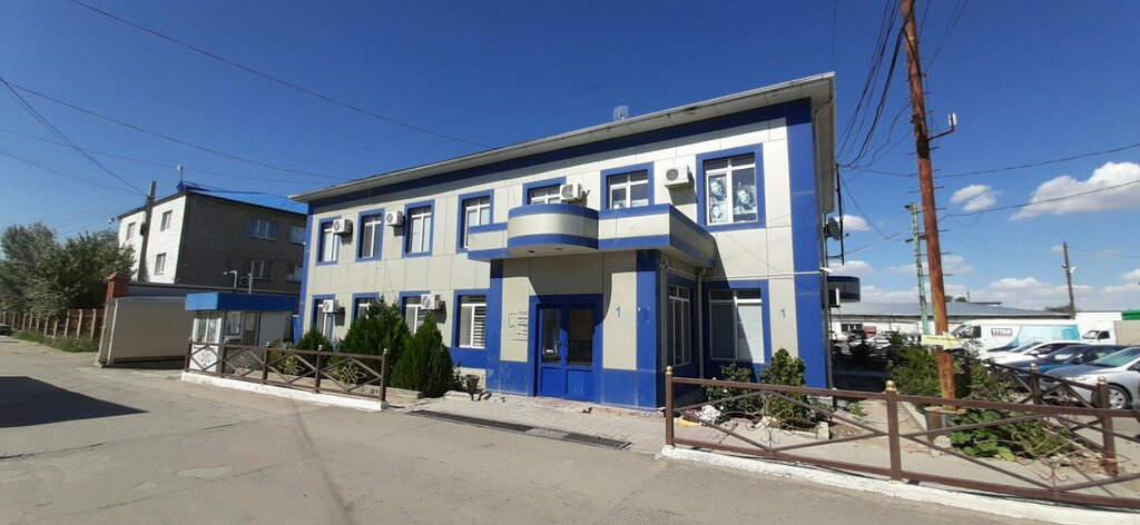 Wholesale company Smart, Atyrau, photo