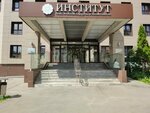 Ланцетъ (Olkhovskaya Street, 27) ، التعليم الإضافي