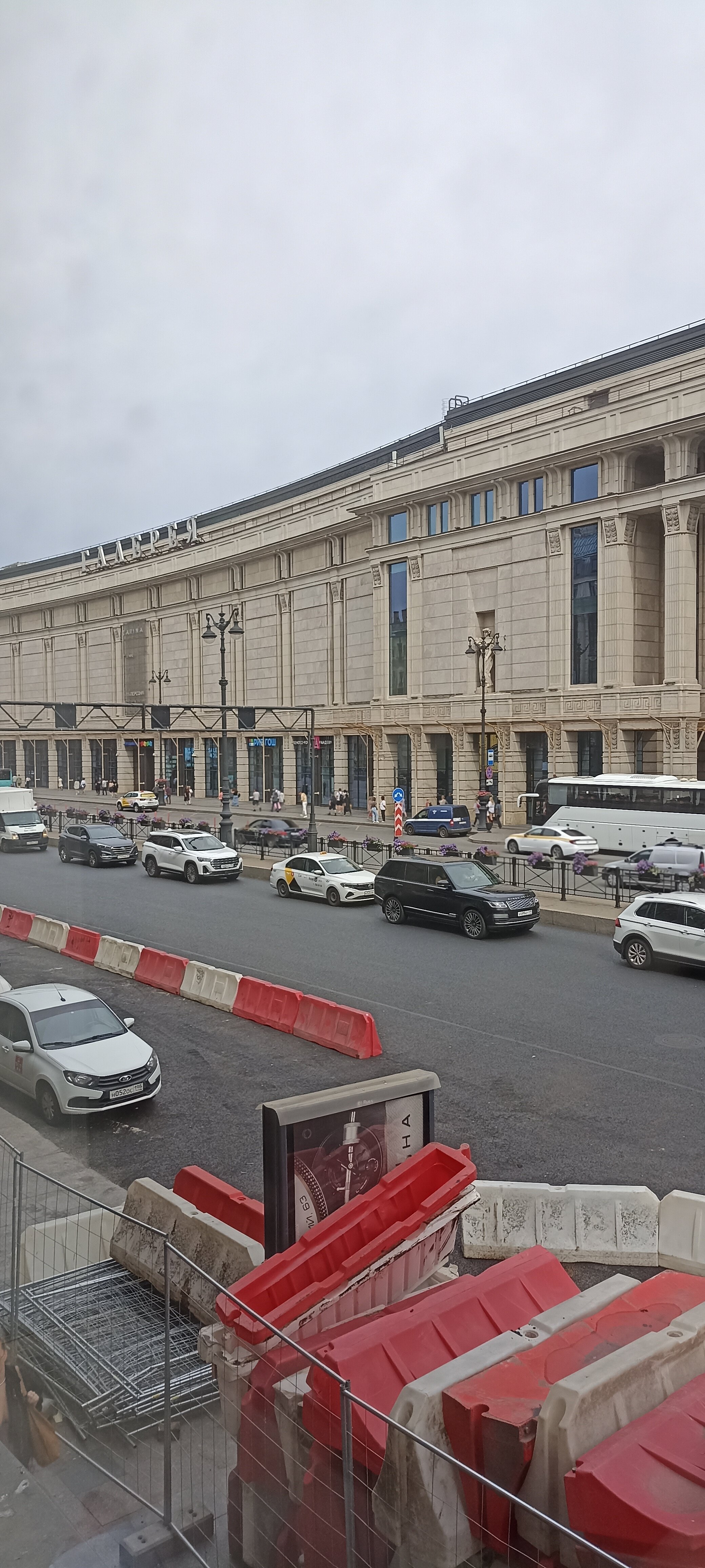 Фото Галерея апартаменты 