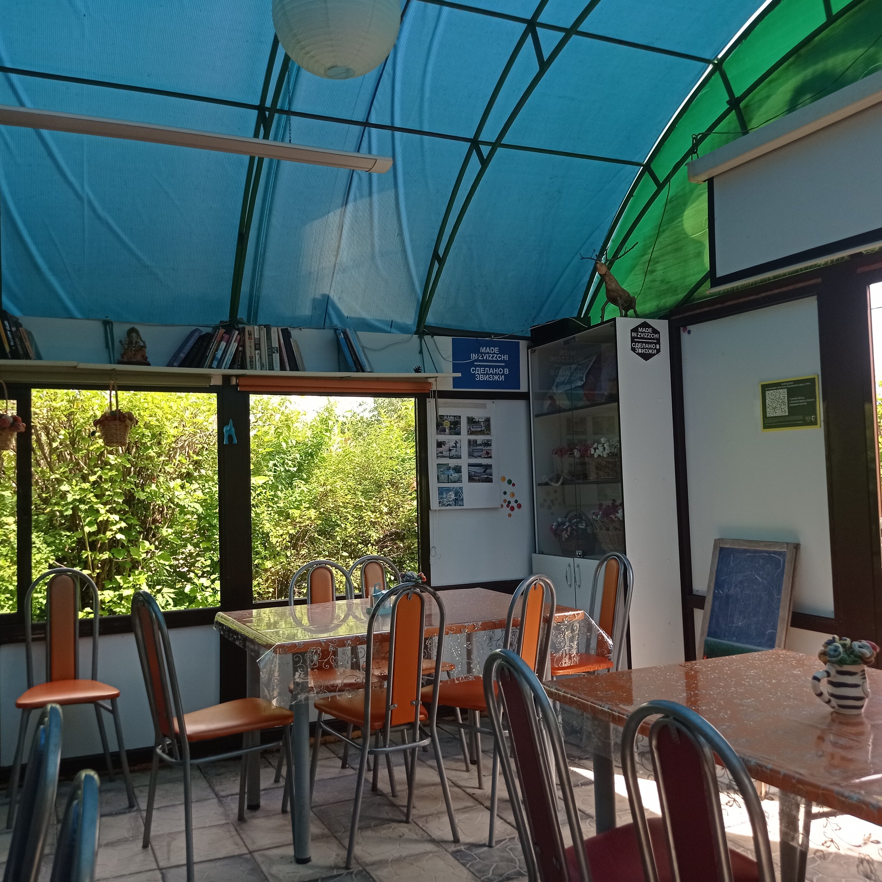 Фото КартошКино