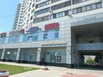 Глобол-Компани (Khasana Tufana Avenue, 29Б), real estate agency