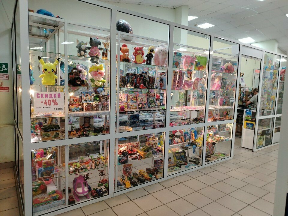 Toys and games Magazin igrushek, Omsk, photo