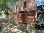 Jeweler's Family (Constitution Street of Kazakhstan, 18) ، صائغ