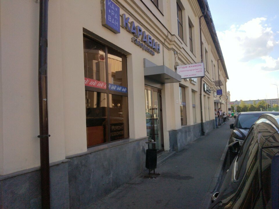 Items for mobile phones DM, Kazan, photo