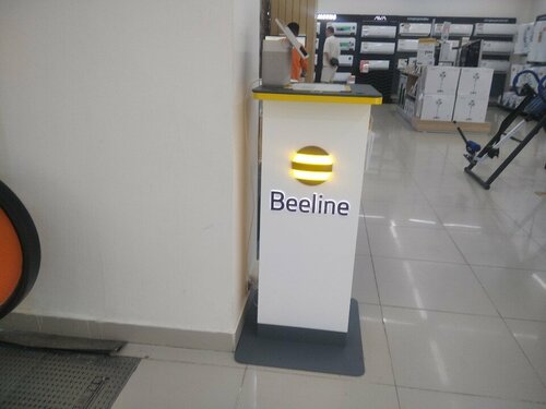 Мас, есінен танып қалған қыздардың үйдегі түсірілімі