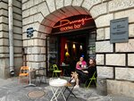 Darmagi Bar (Kamennoostrovskiy Avenue, 44Б), bar, pub