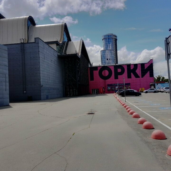 Theater and concert tickets Kassy.ru, Chelyabinsk, photo