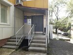 Kredo (Dzerzhinskogo Street, 21Ак2), empresa evaluadora