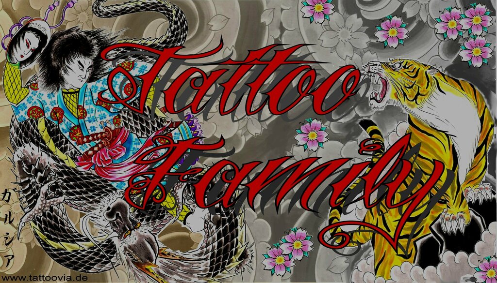 Tattoo studio Tattoovia -, Santa Cruz de la Sierra, photo