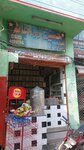 Hasnain dawakhana (New Chauburji Park, Dilawar Street, 11), health products