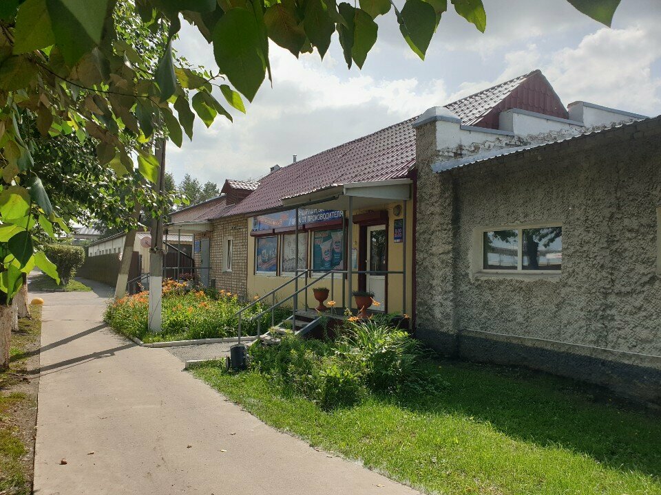 Азық-түлік шығару Bogatyrskıı prodýkt, Петропавл, фото