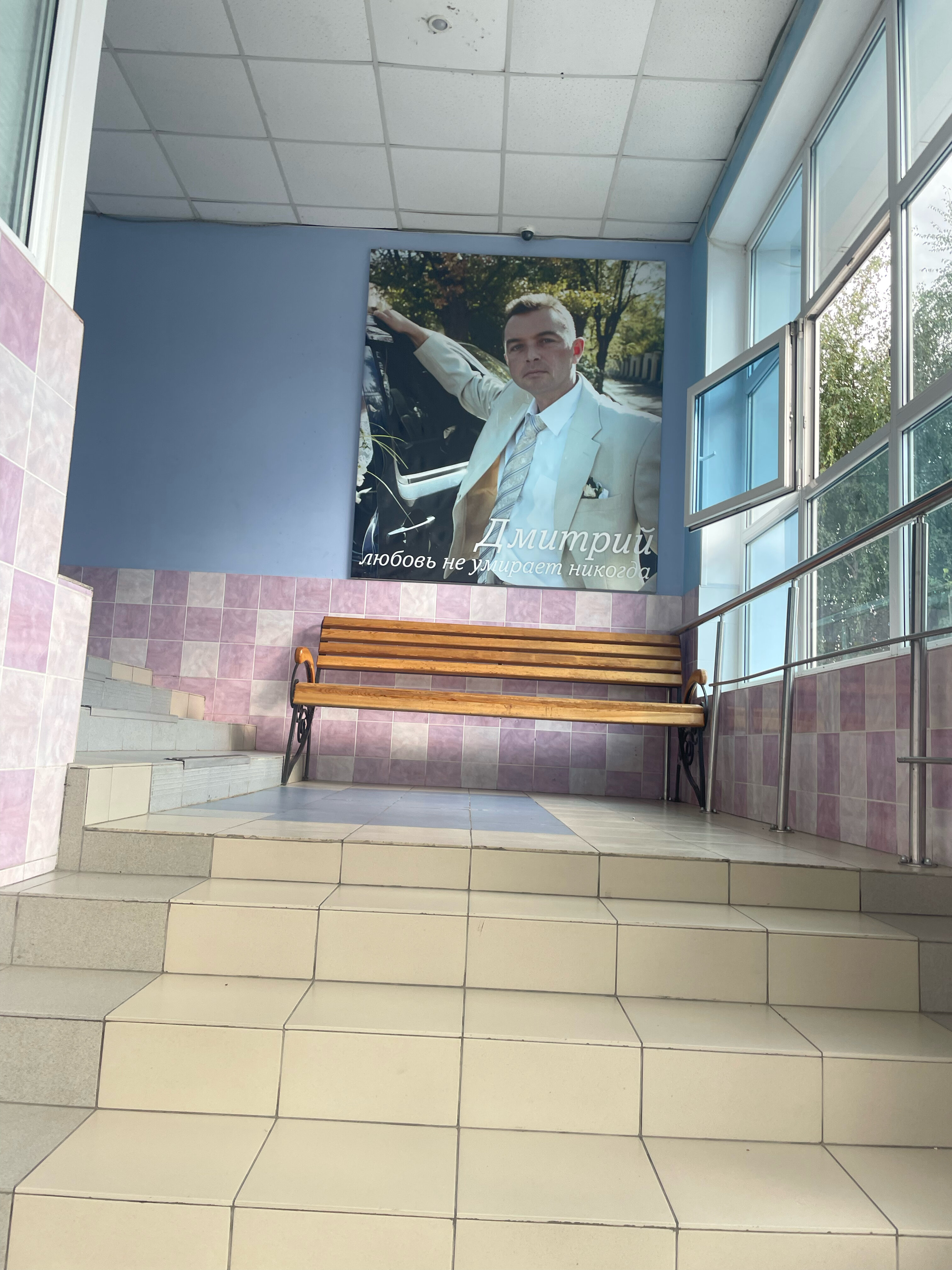 Фото Дмитриевские бани