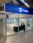 On Smart (posyolok gorodskogo tipa Krasnobrodskiy, ulitsa Gagarina, 4), mobile phone store