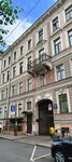 Доходный дом А.П. Ритинга (Furshtatskaya Street, 23) ، معلم جذب سياحي