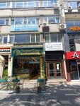 Mehmet Altonordu Sbmm (İstanbul, Fatih, Turgut Özal Millet Cad., 22), accountants