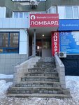 Orlan. Kz (ulitsa Mashkhura Zhusupa, 280), pawnshop