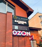 IHub Store (Izyskateley Street, 34), items for mobile phones