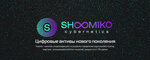 Shoomiko Cybernetics (Ufimskoye Shosse Street, 23/1), investment company