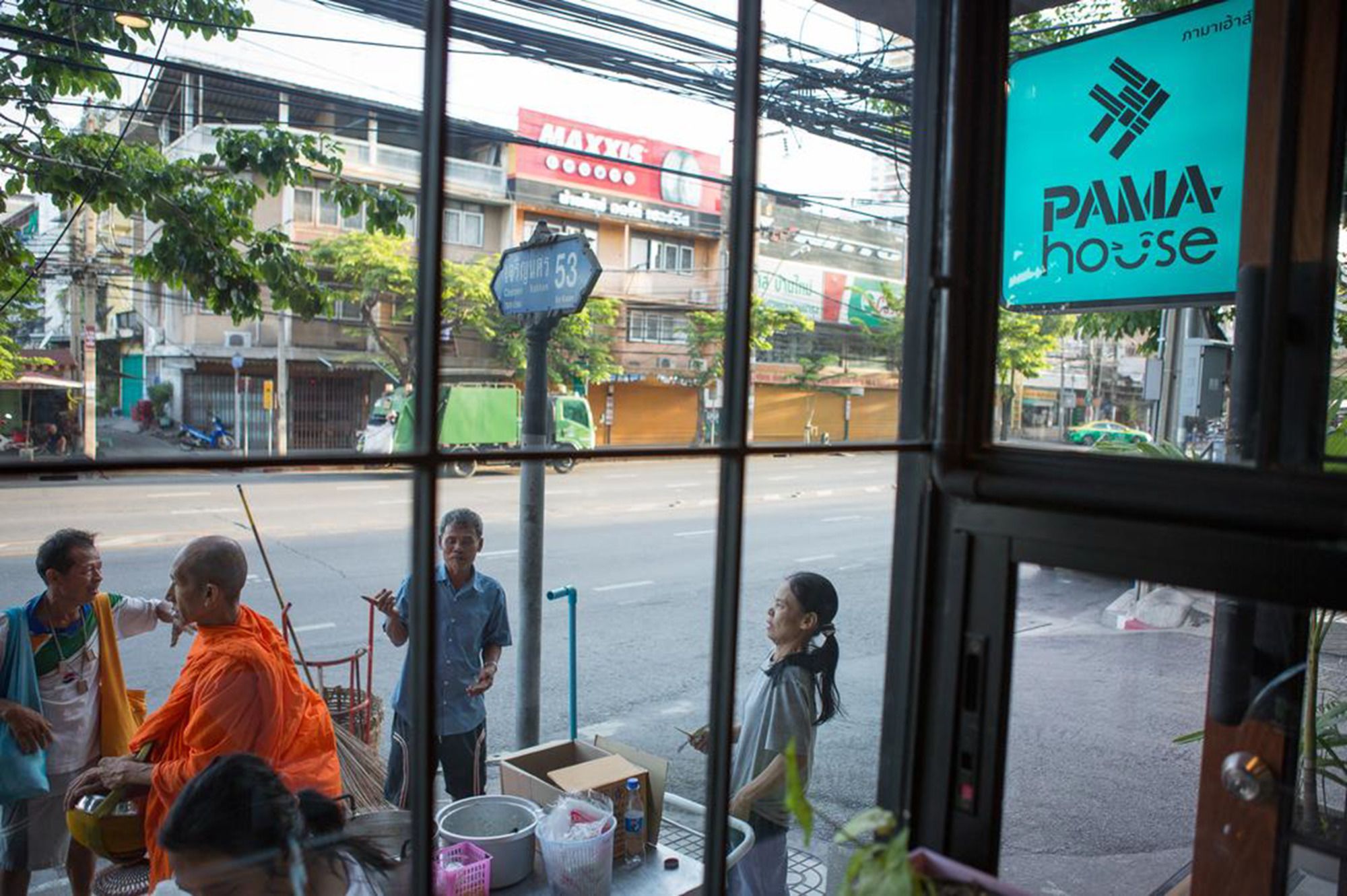 Фото Pama House Boutique Hostel